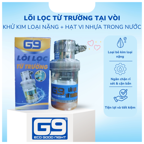 Lõi Lọc Từ Trường Tại Vòi (17PV)